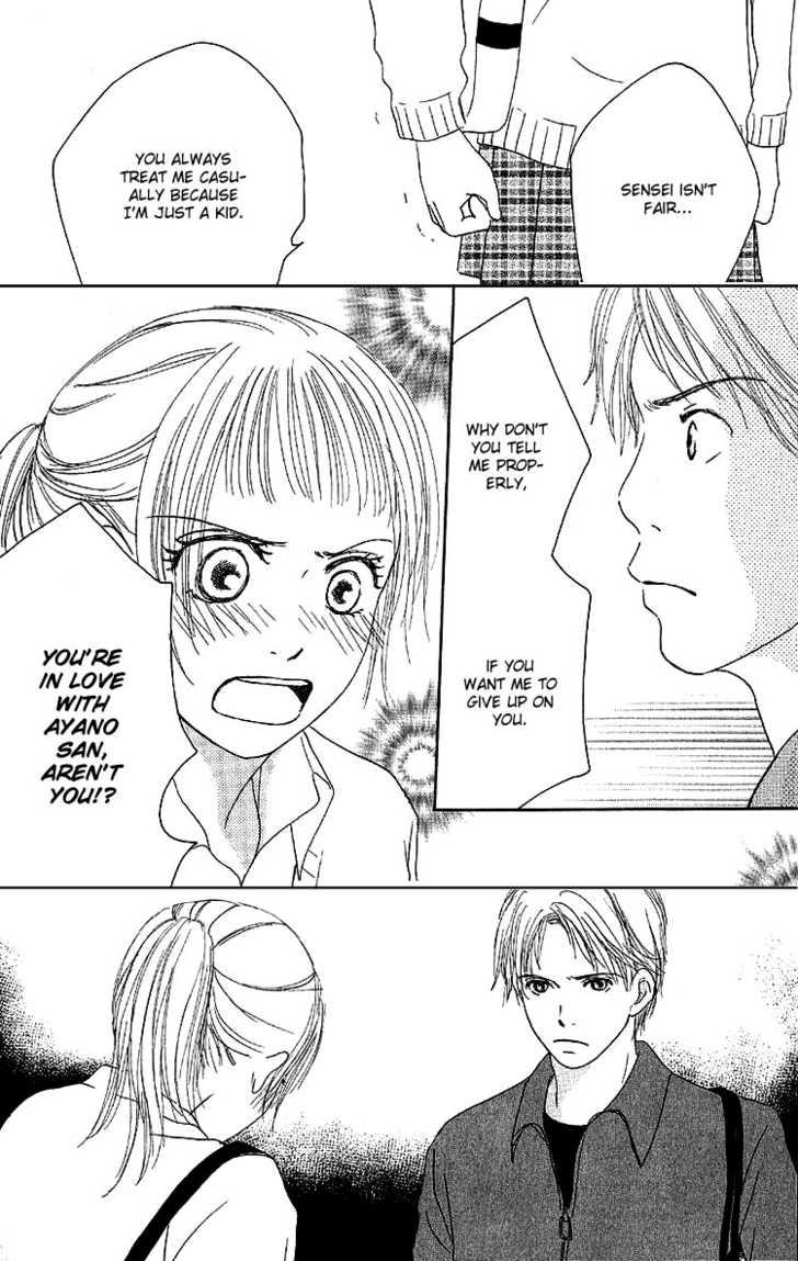 Kanon (USAMI Maki) Chapter 1.1 page 37 - Chapter 1.1