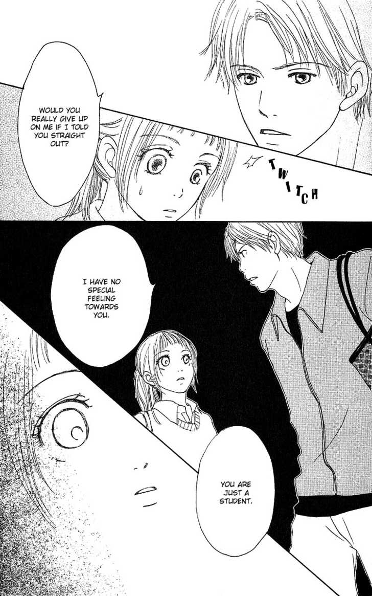 Kanon (USAMI Maki) Chapter 1.1 page 38 - Chapter 1.1