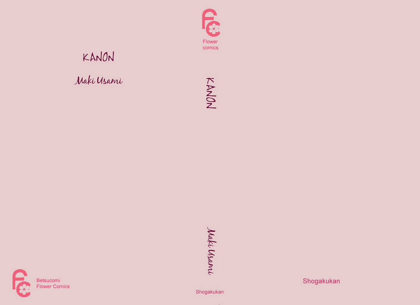 Kanon (USAMI Maki) Chapter 1.1 page 4 - Chapter 1.1