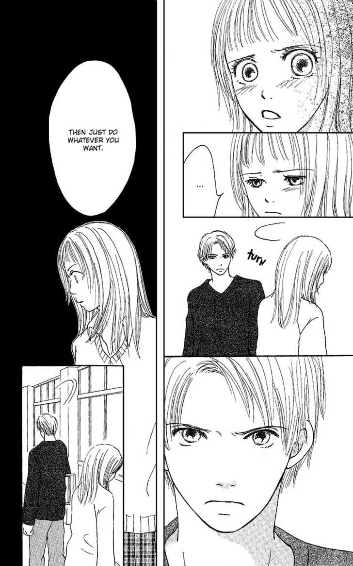 Kanon (USAMI Maki) Chapter 1.1 page 41 - Chapter 1.1