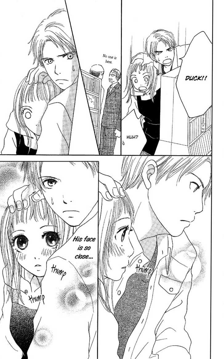 Kanon (USAMI Maki) Chapter 1.1 page 44 - Chapter 1.1
