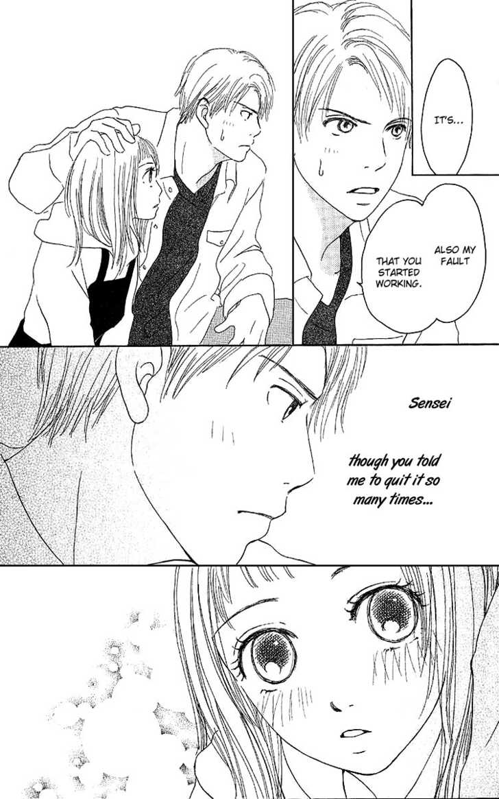 Kanon (USAMI Maki) Chapter 1.1 page 45 - Chapter 1.1