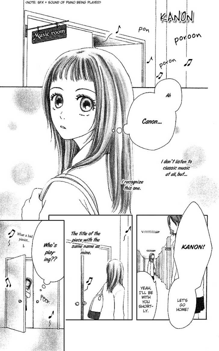 Kanon (USAMI Maki) Chapter 1.1 page 7 - Chapter 1.1