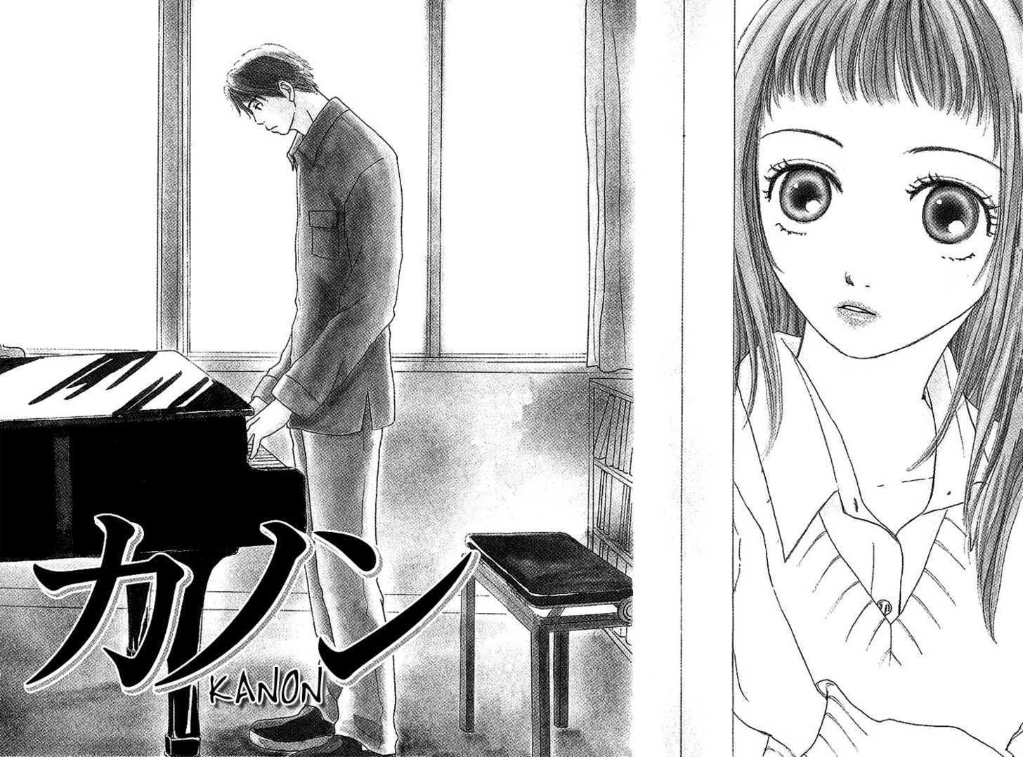 Kanon (USAMI Maki) Chapter 1.1 page 8 - Chapter 1.1