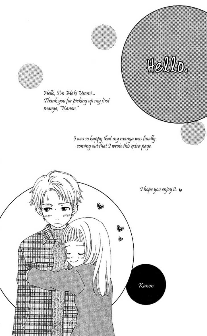 Kanon (USAMI Maki) Chapter 1.1 page 9 - Chapter 1.1
