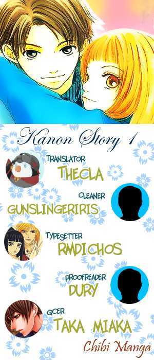 Kanon (USAMI Maki) Chapter 1 page 1 - Chapter 1