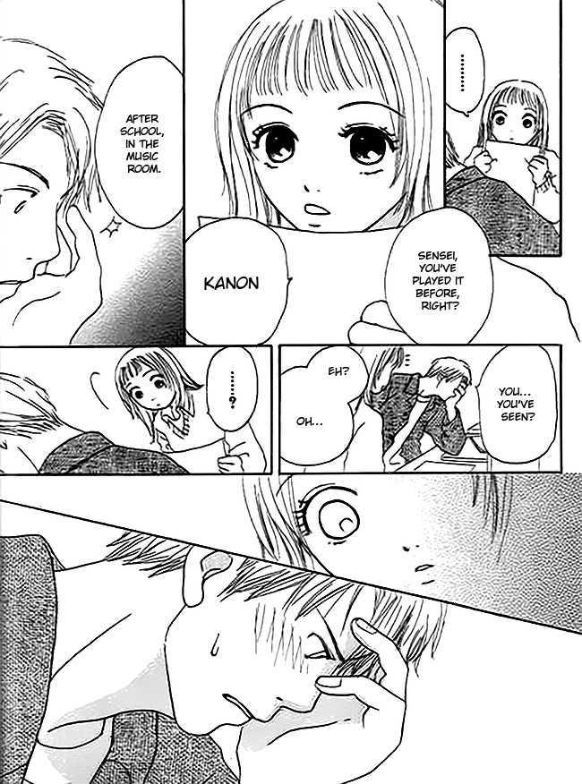 Kanon (USAMI Maki) Chapter 1 page 13 - Chapter 1