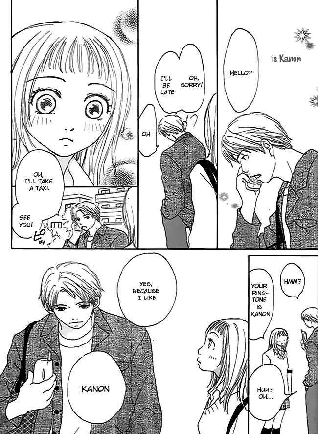 Kanon (USAMI Maki) Chapter 1 page 16 - Chapter 1