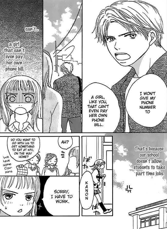 Kanon (USAMI Maki) Chapter 1 page 20 - Chapter 1