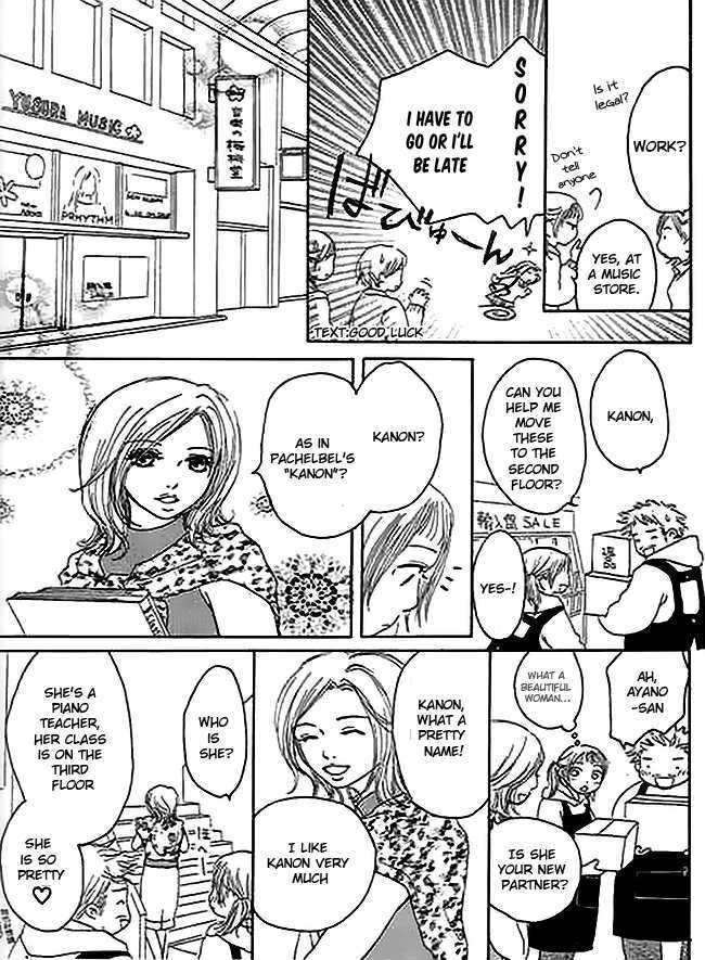Kanon (USAMI Maki) Chapter 1 page 21 - Chapter 1