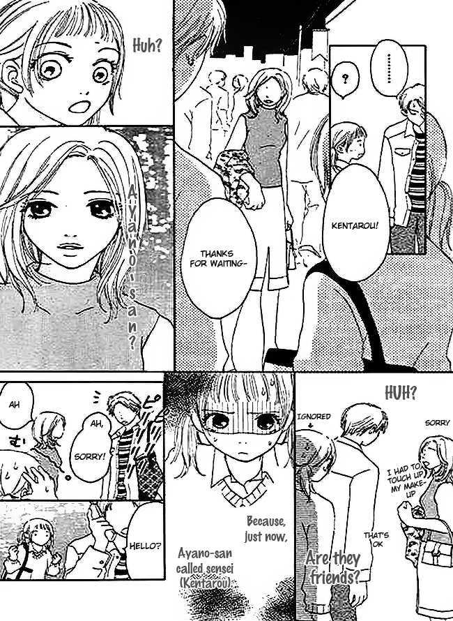 Kanon (USAMI Maki) Chapter 1 page 24 - Chapter 1