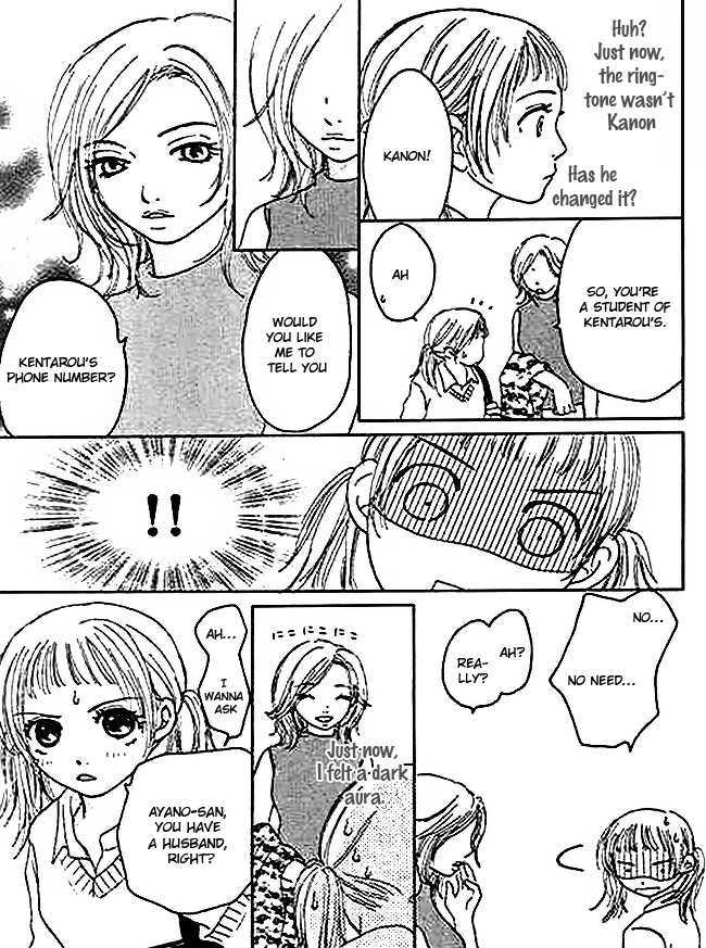 Kanon (USAMI Maki) Chapter 1 page 25 - Chapter 1