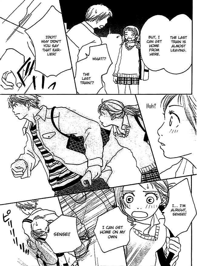Kanon (USAMI Maki) Chapter 1 page 29 - Chapter 1