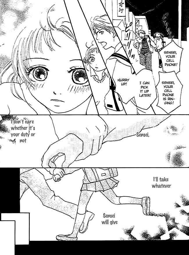 Kanon (USAMI Maki) Chapter 1 page 30 - Chapter 1