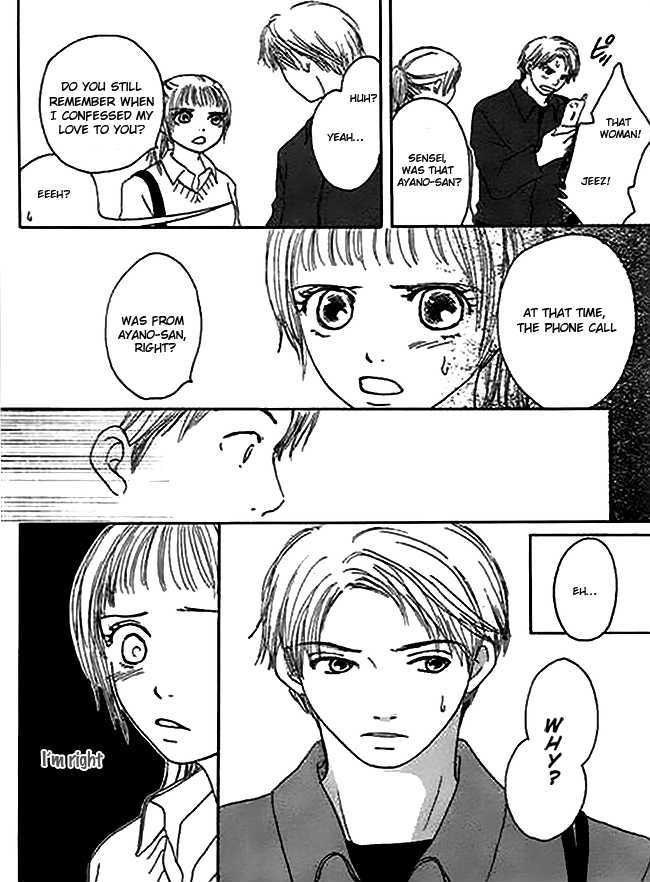Kanon (USAMI Maki) Chapter 1 page 34 - Chapter 1