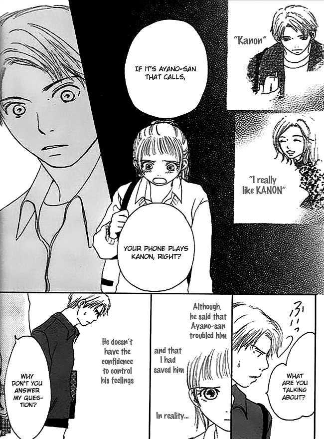 Kanon (USAMI Maki) Chapter 1 page 35 - Chapter 1