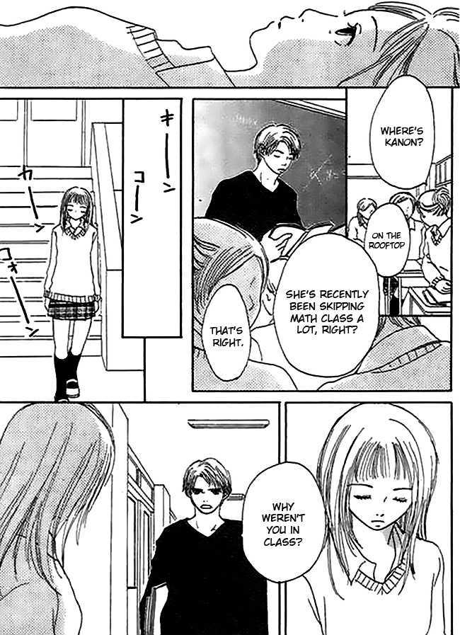 Kanon (USAMI Maki) Chapter 1 page 39 - Chapter 1