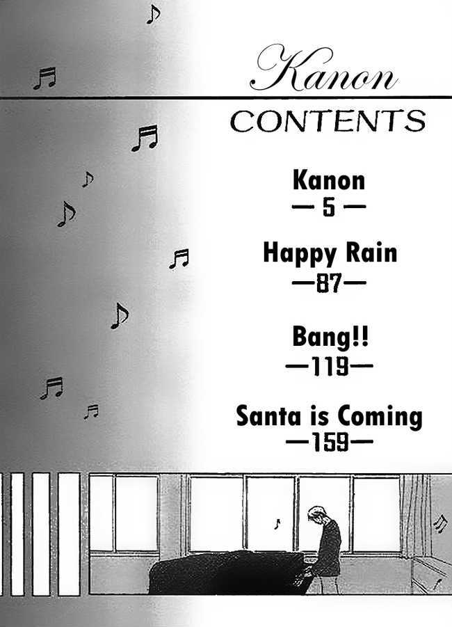 Kanon (USAMI Maki) Chapter 1 page 4 - Chapter 1