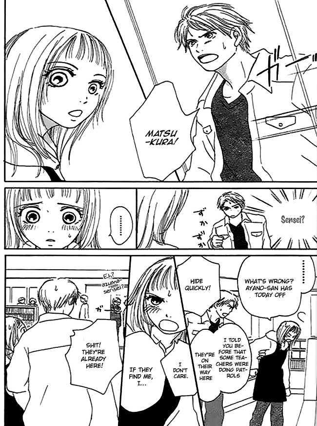 Kanon (USAMI Maki) Chapter 1 page 42 - Chapter 1