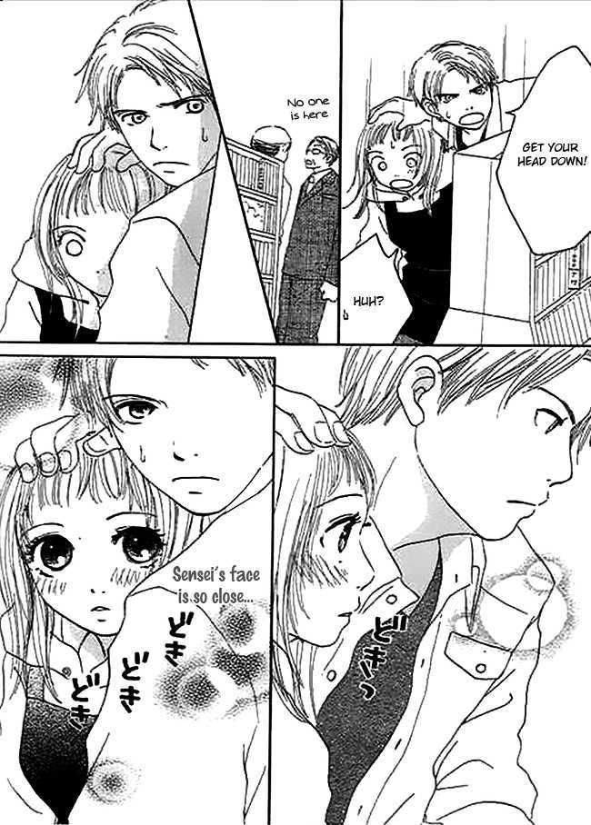 Kanon (USAMI Maki) Chapter 1 page 43 - Chapter 1