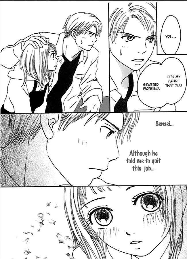 Kanon (USAMI Maki) Chapter 1 page 44 - Chapter 1