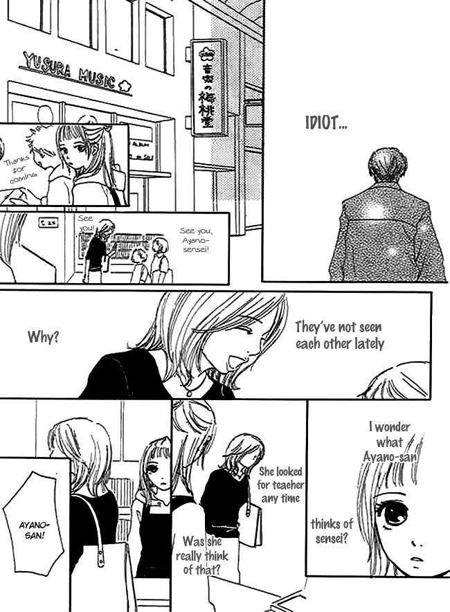 Kanon (USAMI Maki) Chapter 1 page 47 - Chapter 1