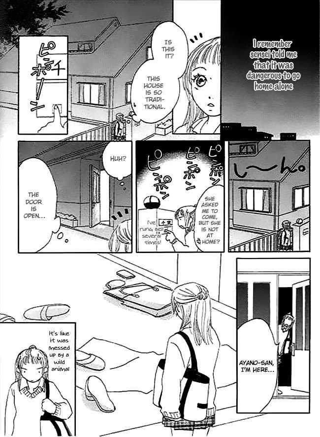 Kanon (USAMI Maki) Chapter 1 page 49 - Chapter 1