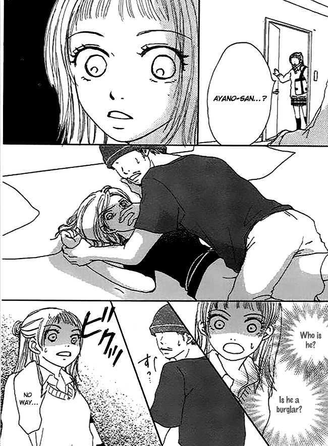 Kanon (USAMI Maki) Chapter 1 page 50 - Chapter 1