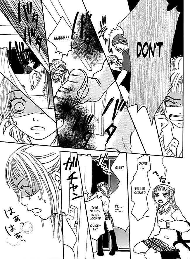 Kanon (USAMI Maki) Chapter 1 page 51 - Chapter 1