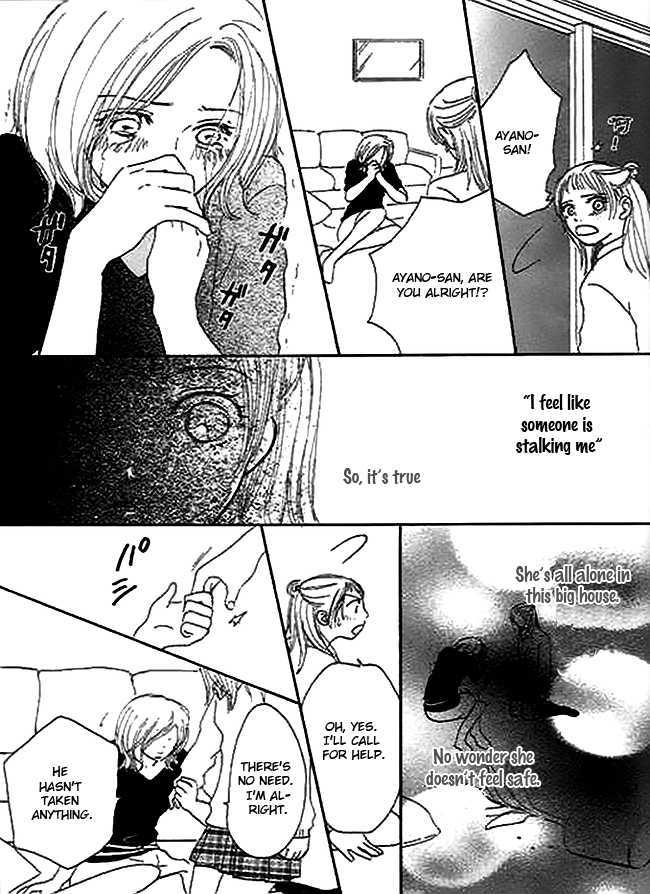 Kanon (USAMI Maki) Chapter 1 page 52 - Chapter 1
