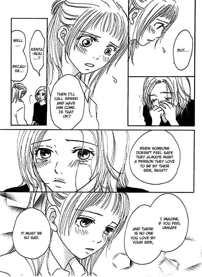 Kanon (USAMI Maki) Chapter 1 page 53 - Chapter 1