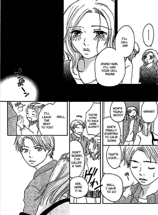 Kanon (USAMI Maki) Chapter 1 page 54 - Chapter 1