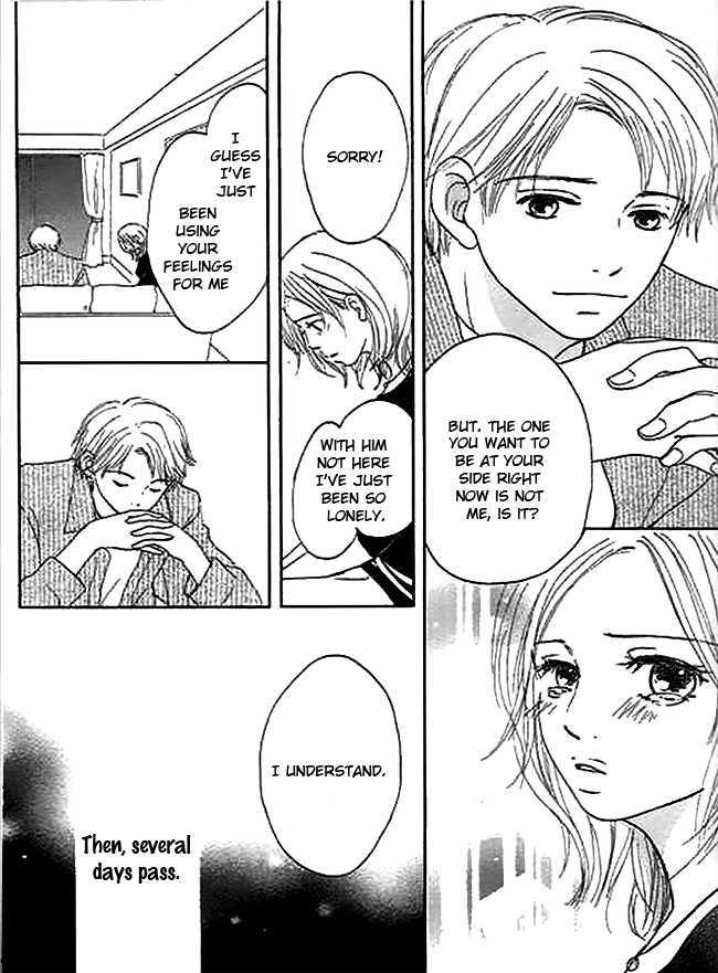 Kanon (USAMI Maki) Chapter 1 page 56 - Chapter 1