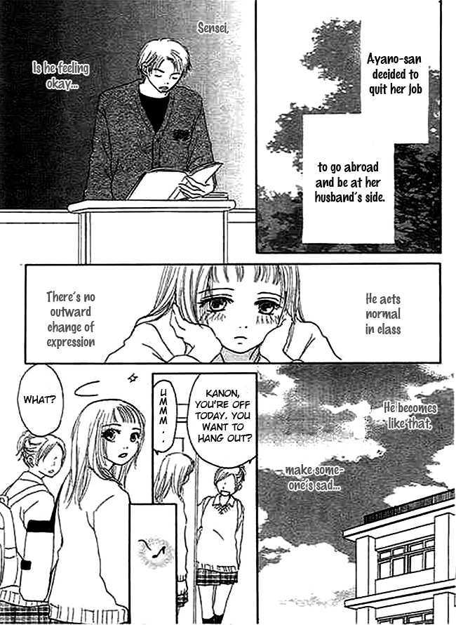 Kanon (USAMI Maki) Chapter 1 page 57 - Chapter 1
