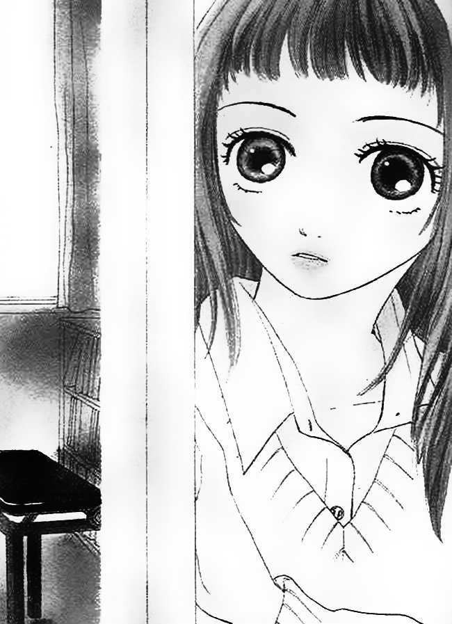Kanon (USAMI Maki) Chapter 1 page 6 - Chapter 1