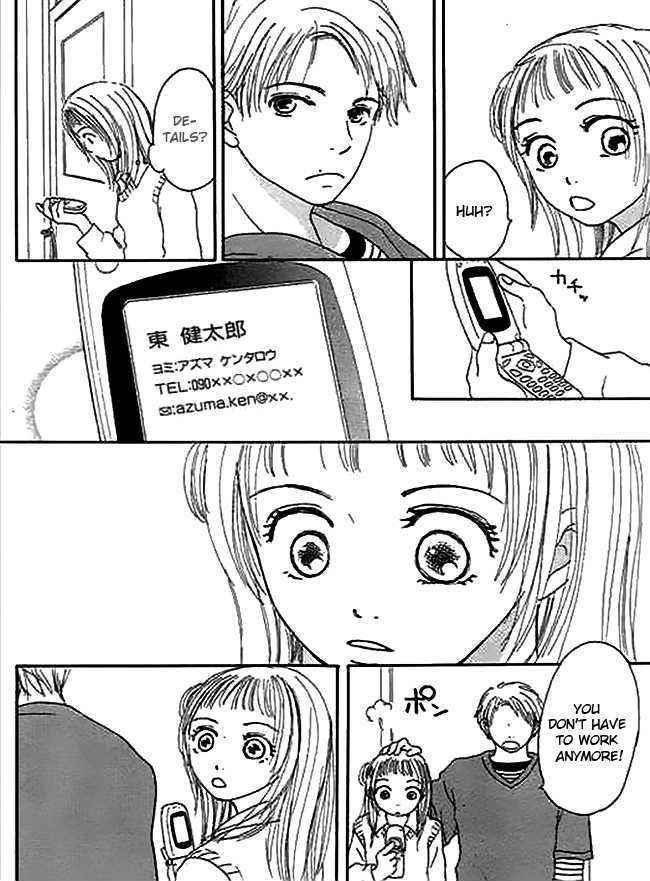 Kanon (USAMI Maki) Chapter 1 page 66 - Chapter 1