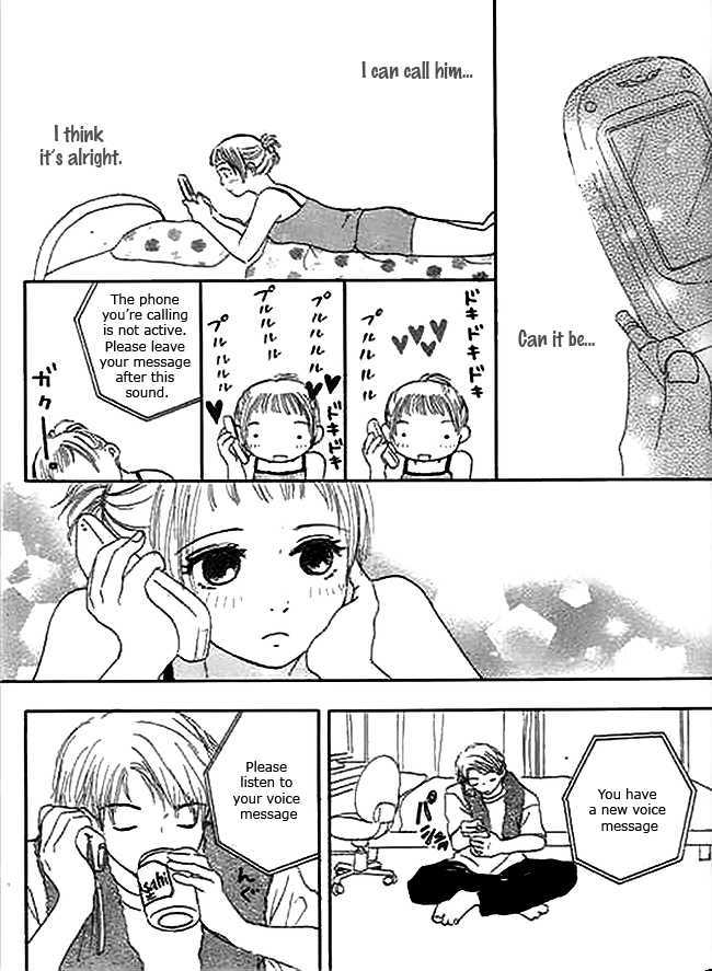 Kanon (USAMI Maki) Chapter 1 page 68 - Chapter 1