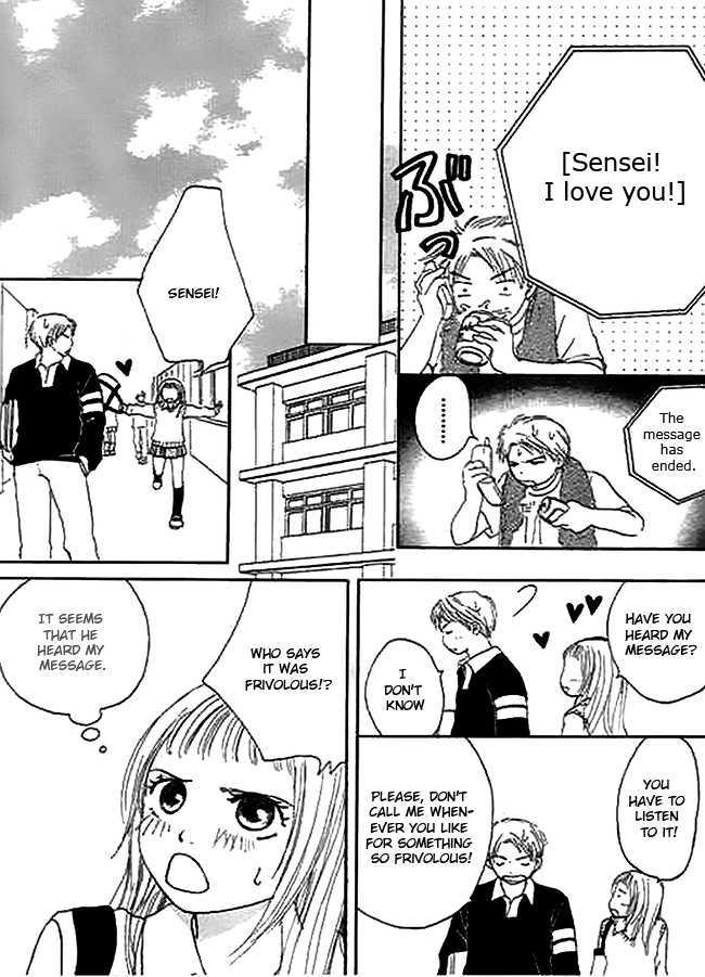 Kanon (USAMI Maki) Chapter 1 page 69 - Chapter 1