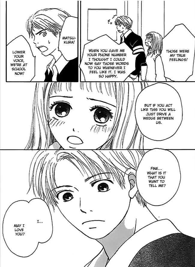 Kanon (USAMI Maki) Chapter 1 page 70 - Chapter 1