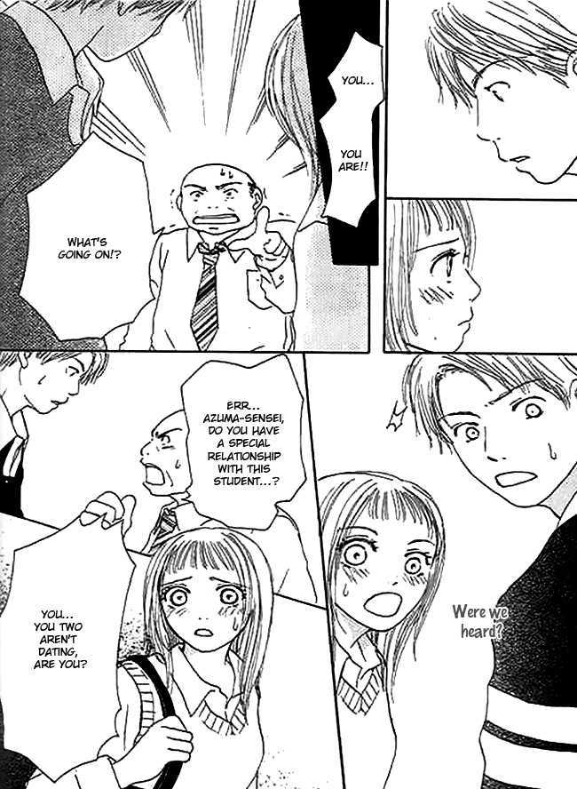 Kanon (USAMI Maki) Chapter 1 page 71 - Chapter 1