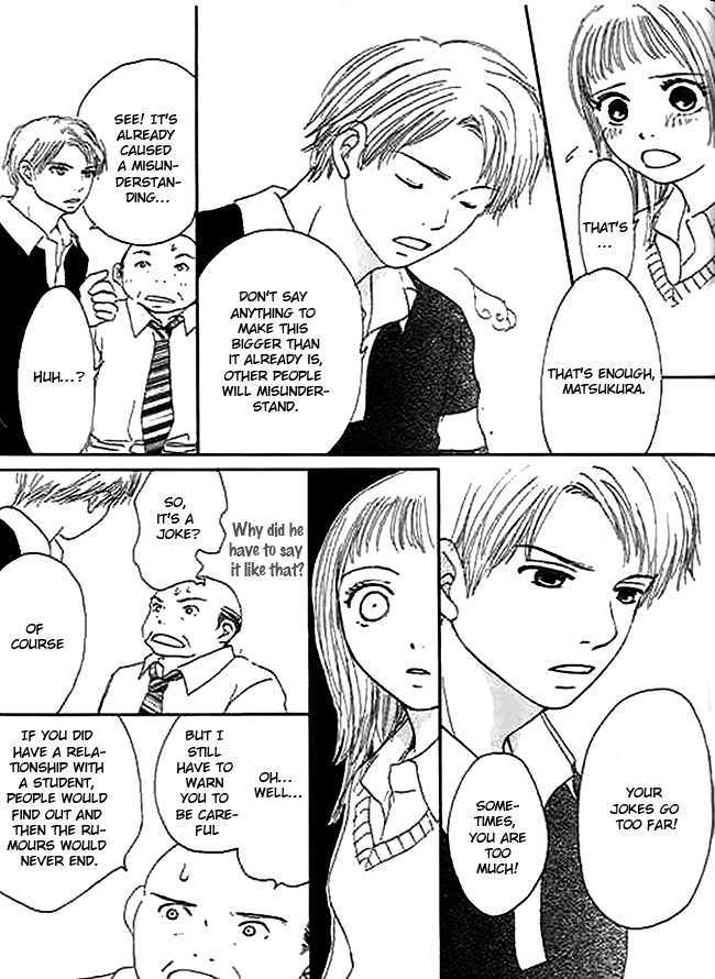 Kanon (USAMI Maki) Chapter 1 page 72 - Chapter 1