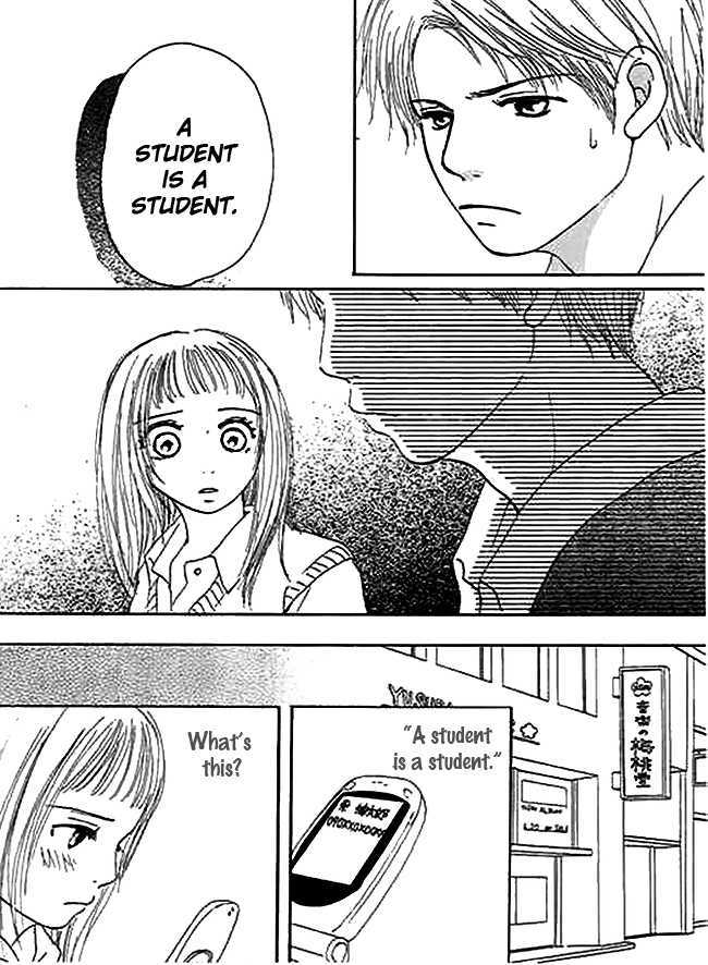 Kanon (USAMI Maki) Chapter 1 page 73 - Chapter 1