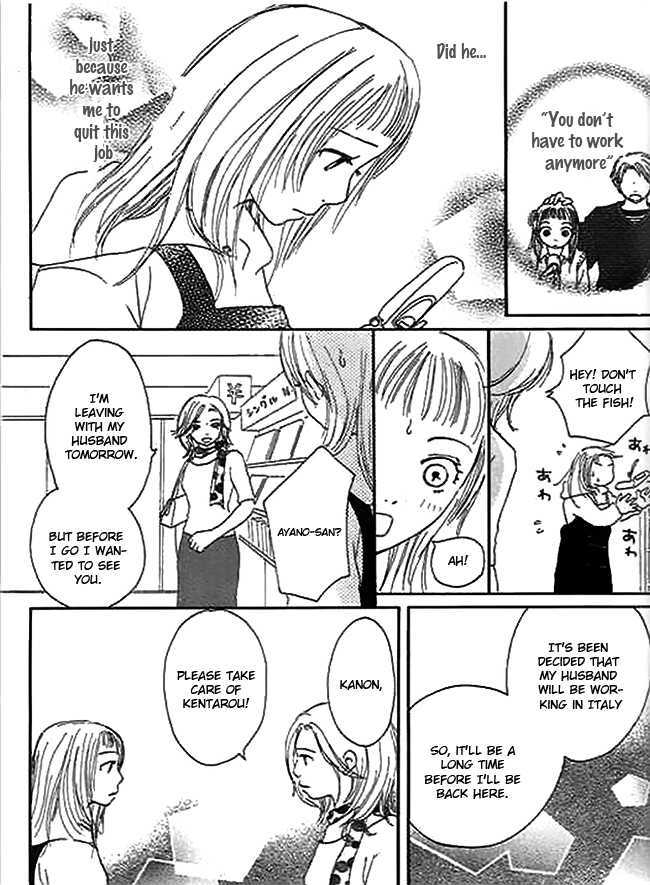 Kanon (USAMI Maki) Chapter 1 page 74 - Chapter 1