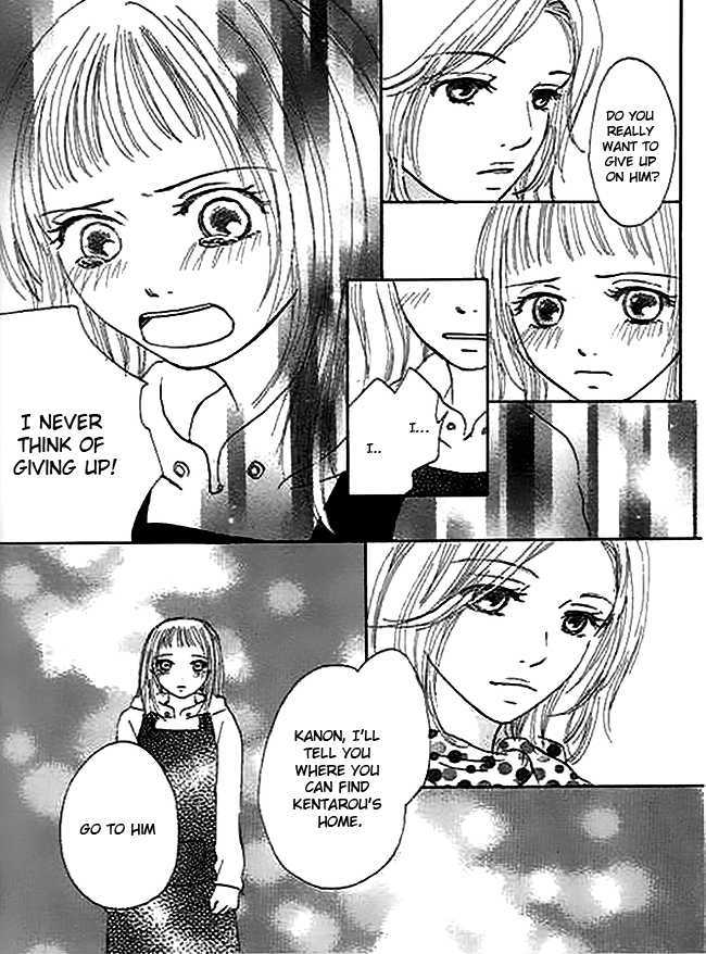 Kanon (USAMI Maki) Chapter 1 page 77 - Chapter 1