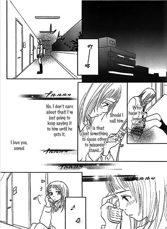 Kanon (USAMI Maki) Chapter 1 page 78 - Chapter 1