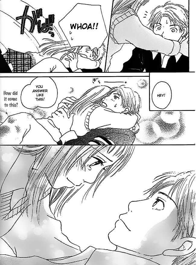 Kanon (USAMI Maki) Chapter 1 page 83 - Chapter 1
