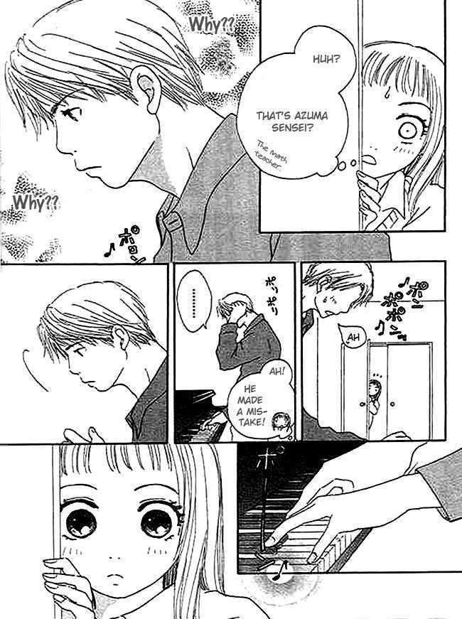 Kanon (USAMI Maki) Chapter 1 page 9 - Chapter 1