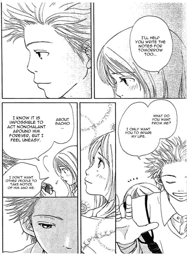 Kanon (USAMI Maki) Chapter 3.2 page 21 - Chapter 3 v2 : Bang!!