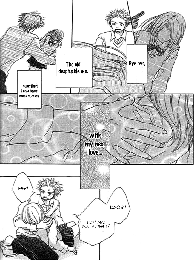 Kanon (USAMI Maki) Chapter 3.2 page 40 - Chapter 3 v2 : Bang!!