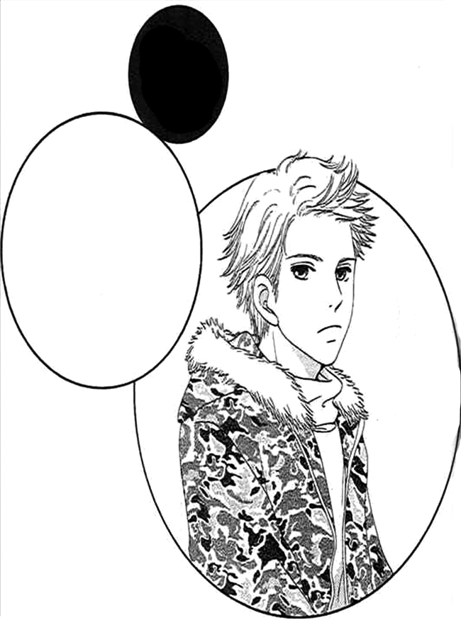 Kanon (USAMI Maki) Chapter 3.2 page 43 - Chapter 3 v2 : Bang!!